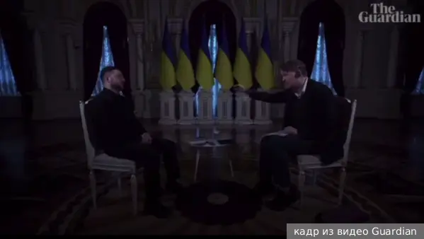 Во время интервью Зеленского западным СМИ в его резиденции пропал свет