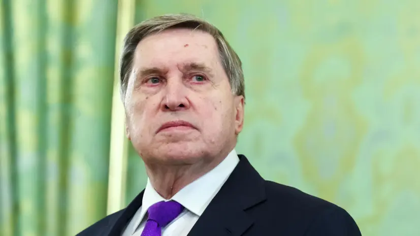 Ушаков: ситуация вокруг плана США по Украине быстро развивается