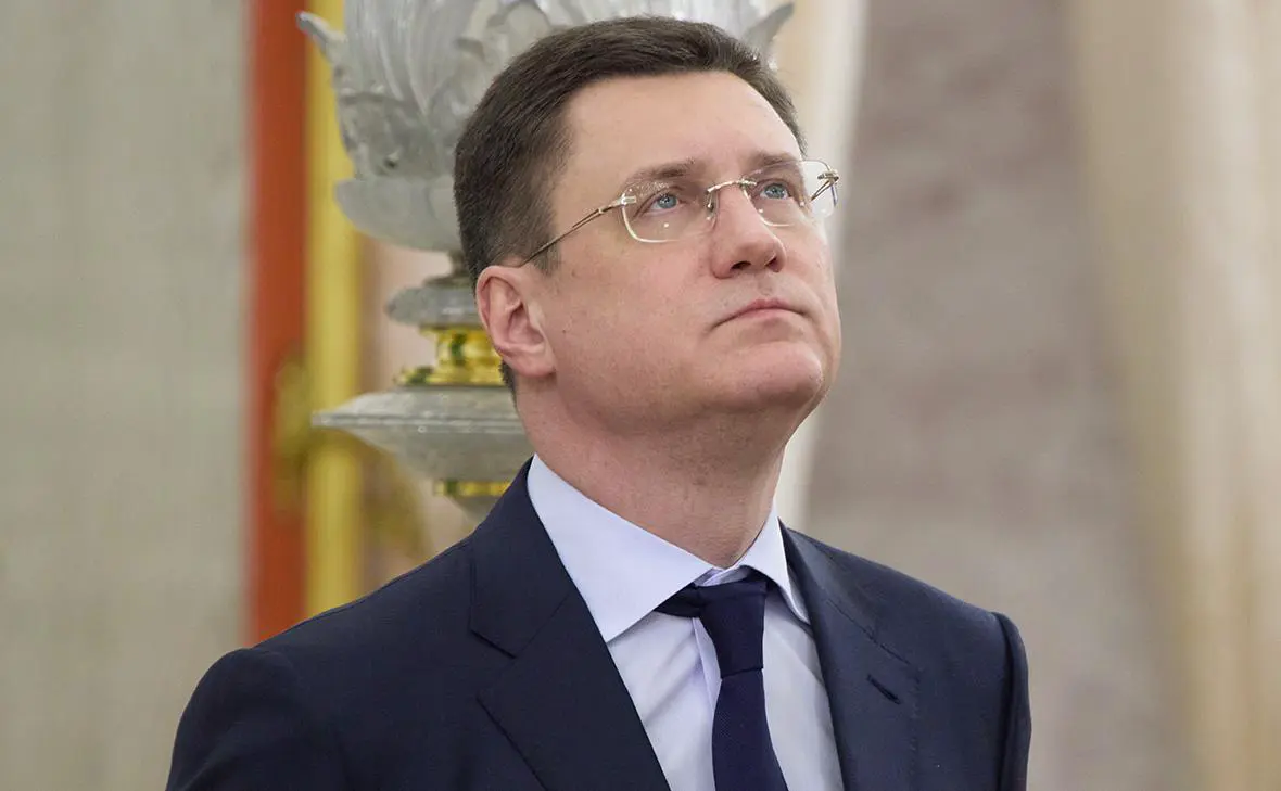 Александр Новак (Михаил Гребенщиков / РБК)