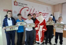 Березовские школьники из Движения Первых на профэкскурсии по типографии «Областной газеты» berezovskie shkolniki iz dvizheniya pervyh na profekskursii po tipografii oblastnoj gazety-obzone-su-0