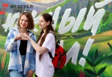 Челябинск объявлен культурной столицей России 2027 года chelyabinsk obyavlen kulturnoj stoliczej rossii 2027 goda-obzone-su-0