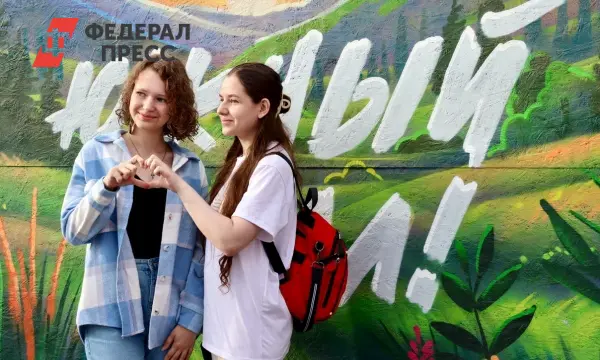 Челябинск объявлен культурной столицей России 2027 года-0