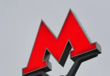 Департамент транспорта Москвы рекомендует метро на МКАД и ТТК зимой departament transporta moskvy rekomenduet metro na mkad i ttk zimoj-obzone-su-0