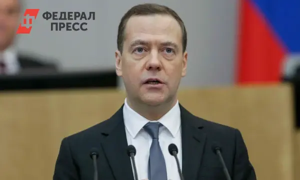 Дмитрий Медведев сообщил о секретном плане ЦРУ, расколовшем Украину-0