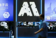 Джеффри Хинтон, Берни Сандерс и Илон Маск обсуждают изменения, вызванные искусственным интеллектом dzheffri hinton berni sanders i ilon mask obsuzhdayut izmeneniya vyzvannye iskusstvennym intellektom-obzone-su-0