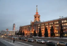 Илья Горфинкель и эксперты обсудили новый подход к управлению в Свердловской области ilya gorfinkel i eksperty obsudili novyj podhod k upravleniyu v sverdlovskoj oblasti-obzone-su-0