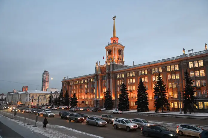 Илья Горфинкель и эксперты обсудили новый подход к управлению в Свердловской области-0