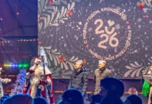 Кронштадт, Юлия Коновалова и Алина Загитова о курьезах праздников в Тверской области kronshtadt yuliya konovalova i alina zagitova o kurezah prazdnikov v tverskoj oblasti-obzone-su-0