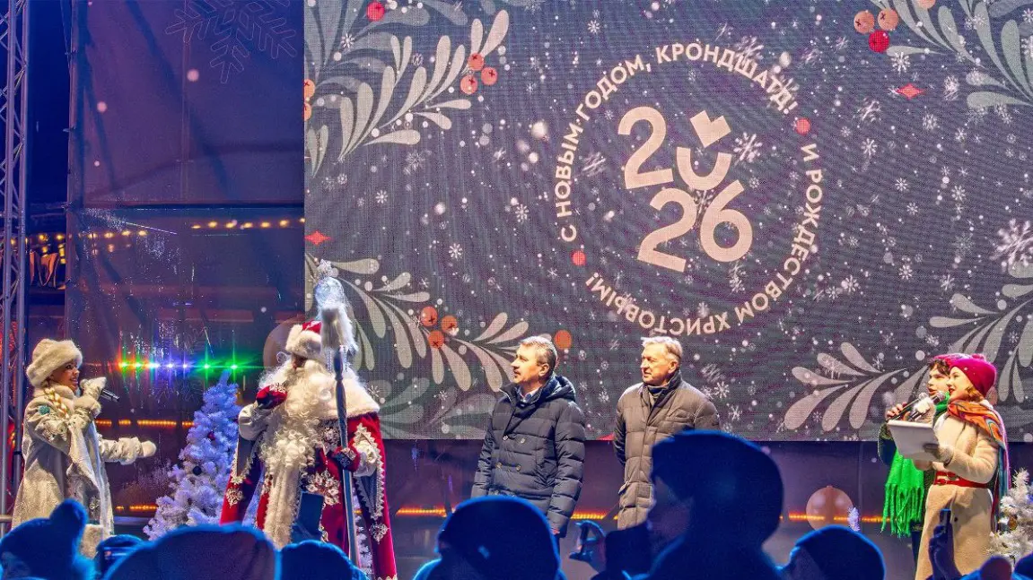 Организаторы праздника в Кронштадте опечатались в названии города