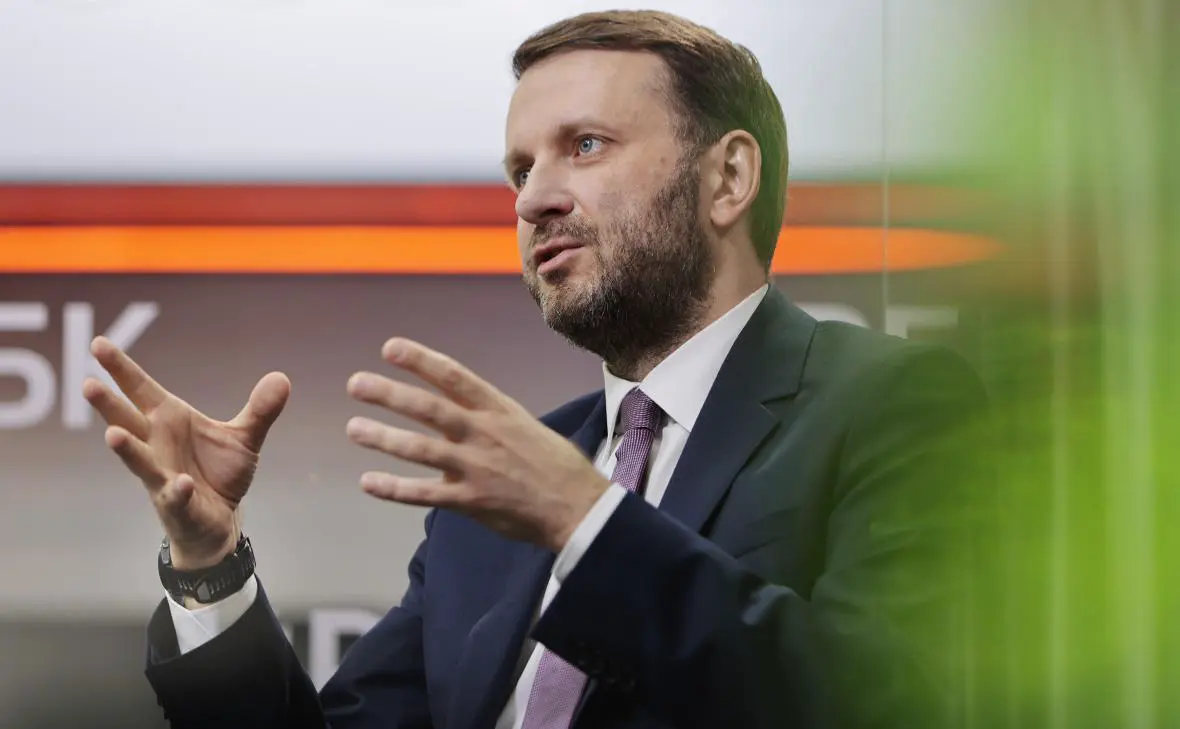 Максим Орешкин (Михаил Гребенщиков / РБК)