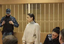 Марина Кохал подала апелляцию на приговор суда по делу Энди Картрайта marina kohal podala apellyacziyu na prigovor suda po delu endi kartrajta-obzone-su-0