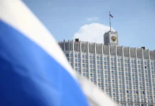 Минтруд и МЭР предлагают прогрессивные меры для расширения возможностей труда mintrud i mer predlagayut progressivnye mery dlya rasshireniya vozmozhnostej truda-obzone-su-0