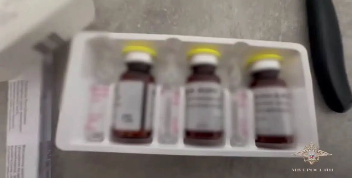 В Подмосковье задержали банду торговцев контрафактными лекарствами