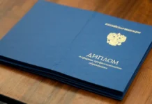 МВД России успешно ликвидировало крупный подпольный бизнес в столице mvd rossii uspeshno likvidirovalo krupnyj podpolnyj biznes v stolicze-obzone-su-0