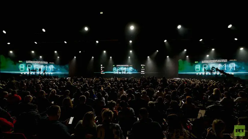 Фестиваль документального кино «RT.Док: Время наших героев» пройдёт в Никарагуа