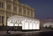 На Комсомольской площади появятся стилизованные навесы в духе Ленинградского вокзала na komsomolskoj ploshhadi poyavyatsya stilizovannye navesy v duhe leningradskogo vokzala-obzone-su-0