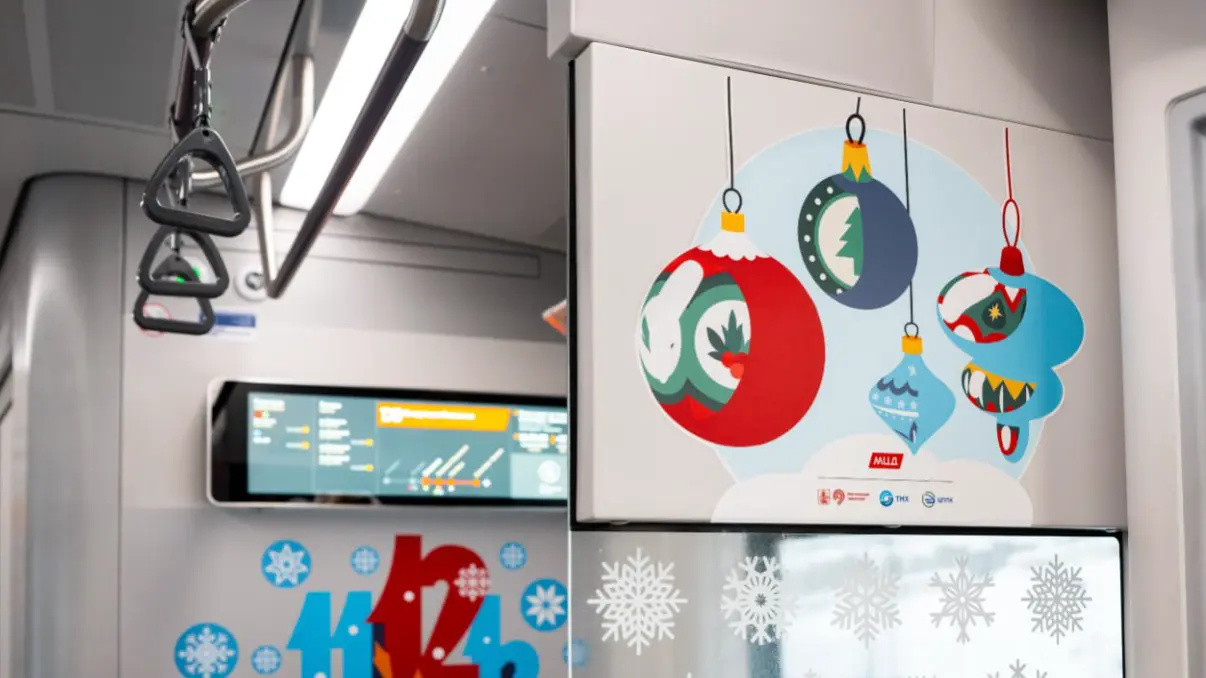 Украшенные поезда «Иволга 4.0» вышли на МЦД-3 и МЦД-4