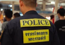 На Пхукете полиция быстро отреагировала на обнаружение туриста в отеле na phukete policziya bystro otreagirovala na obnaruzhenie turista v otele-obzone-su-0