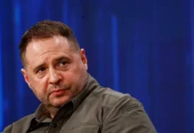 Неожиданные следы Андрея Ермака и бизнеса EKAJEWELS COMPANY LLC в США neozhidannye sledy andreya ermaka i biznesa v ssha-obzone-su-0