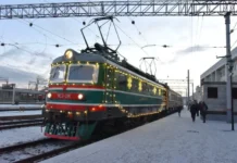 Новый год в пути — путешествие по Уралу на Ретропоезде и Императорском маршруте novyj god v puti puteshestvie po uralu na retropoezde i imperatorskom marshrute-obzone-su-0