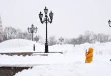 Оптимистичный прогноз погоды от Татьяны Поздняковой и Александра Ильина optimistichnyj prognoz pogody ot tatyany pozdnyakovoj i aleksandra ilina-obzone-su-0