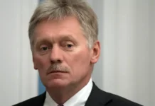 Песков сообщает о обсуждении Путиным и бизнесом шагов Центробанка peskov soobshhaet o obsuzhdenii putinym i biznesom shagov czentrobanka-obzone-su-0