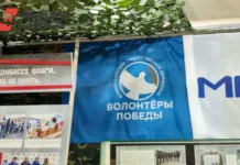 Сергей Андриянов и Ульяна Громова о силе памяти героев современности в Волонтеры Победы Самарской области sergej andriyanov i ulyana gromova o sile pamyati geroev sovremennosti v volontery pobedy samarskoj oblasti-obzone-su-0