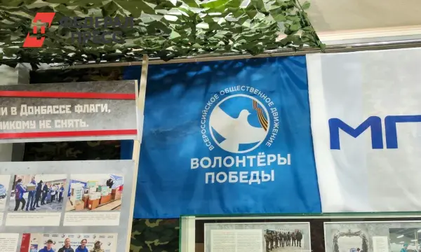 Сергей Андриянов и Ульяна Громова о силе памяти героев современности в Волонтеры Победы Самарской области-0