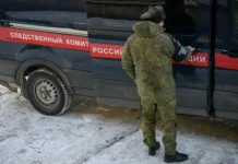 sk rossii soobshhaet o hode rassledovaniya vzryva v permskom politehe-obzone-su-0