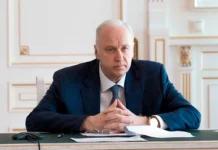 Следственный комитет и Интерпол укрепляют сотрудничество с Казахстаном и Белоруссией sledstvennyj komitet i interpol ukreplyayut sotrudnichestvo s kazahstanom i belorussiej-obzone-su-0