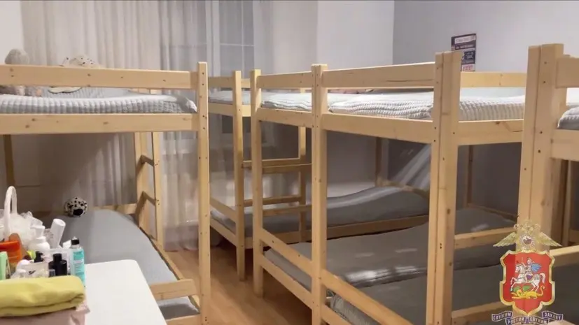 RT: постояльцев егорьевского рехаба годами удерживали под видом лечения