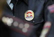 В Москве экс-полицейский получил 15 лет за взятки и фиктивную регистрацию иностранцев v moskve ekspoliczejskij poluchil 15 let za vzyatki i fiktivnuyu registracziyu inostranczev-obzone-su-0