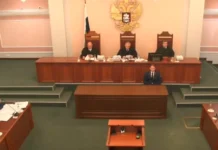 Верховный суд России рассматривает спор Ларисы Долиной и Полины Лурье verhovnyj sud rossii rassmatrivaet spor larisy dolinoj i poliny lure-obzone-su-0