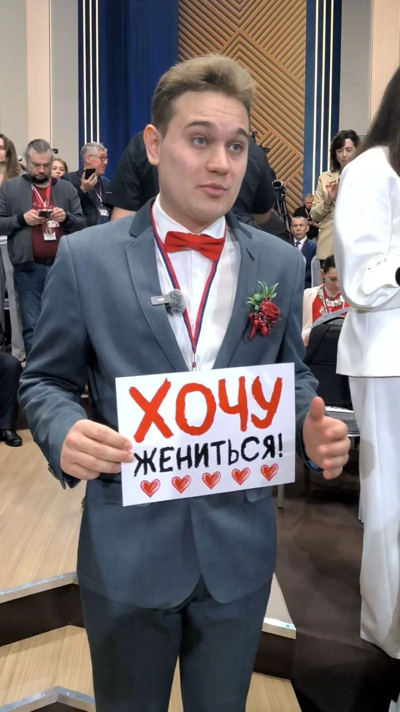 Молодой журналист не решается на важный шаг из-за дорогой ипотеки