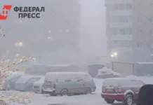 Якутское УГМС сообщает о сохранении морозов и туманов в Якутии yakutskoe ugms soobshhaet o sohranenii morozov i tumanov v yakutii-obzone-su-0