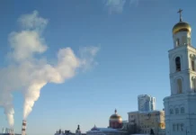 Яркая подсветка на Телебашне Самары символизирует дружбу России и Белоруссии yarkaya podsvetka na telebashne samary simvoliziruet druzhbu rossii i belorussii-obzone-su-0