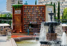 Яркие культурные события Москвы 2025 по мнению Натальи Сергуниной yarkie kulturnye sobytiya moskvy 2025 po mneniyu natali serguninoj-obzone-su-0