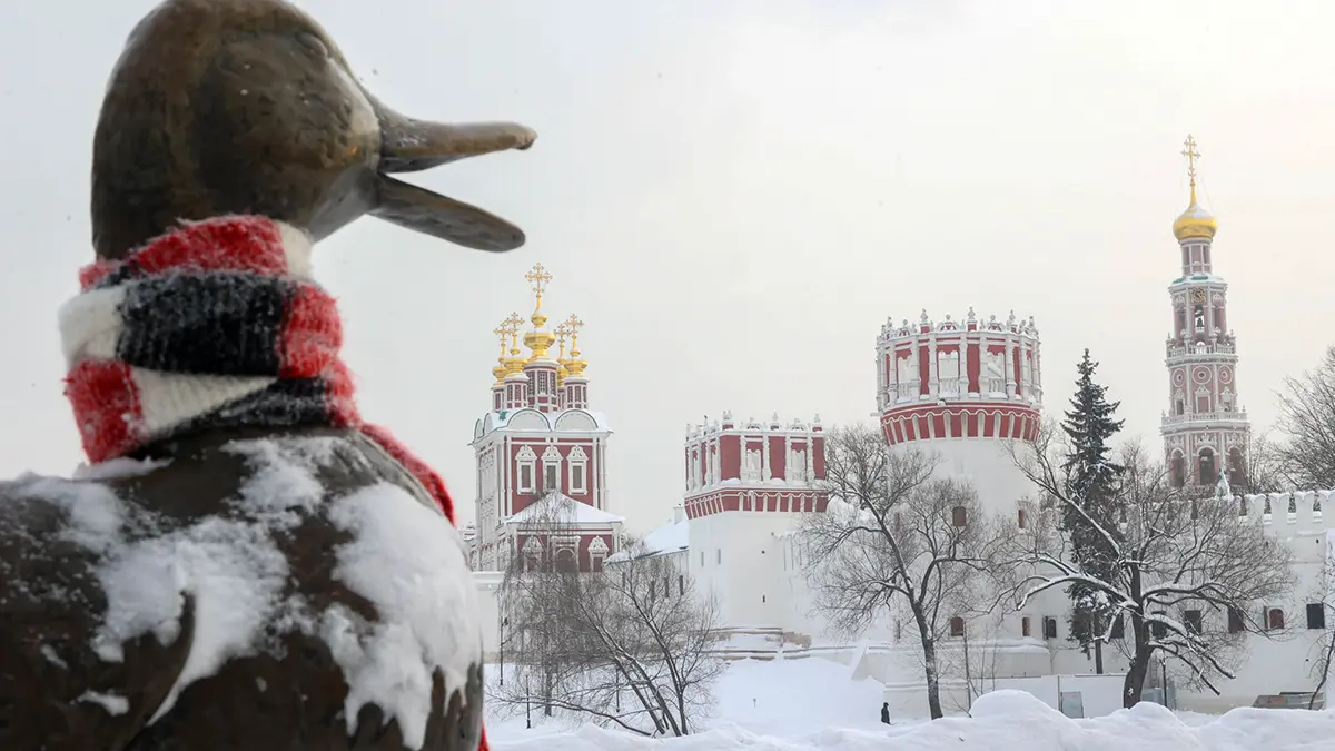Когда в Москву придут морозы: прогноз погоды