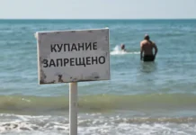 Анапа ожидает туристов. Эксперты оценили чистоту пляжей после мазута anapa ozhidaet turistov eksperty oczenili chistotu plyazhej posle mazuta-obzone-su-0