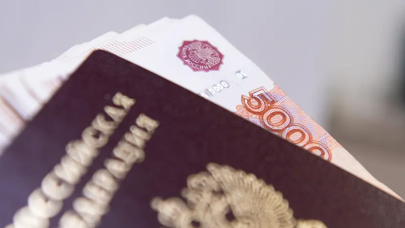 С 1 марта для получения микрозайма потребуется подтвердить личность