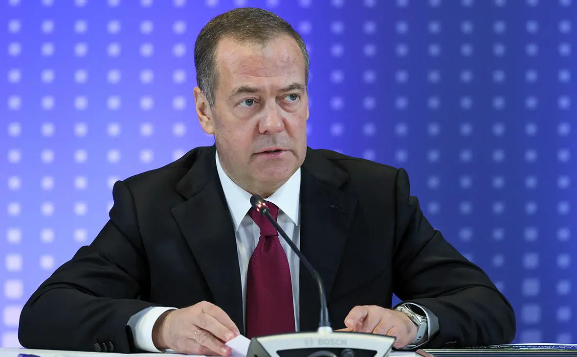 Дмитрий Медведев (Екатерина Штукина / ТАСС)