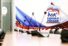 evgenij barishevskij o poziczii edinoj rossii i perspektivah-obzone-su-0