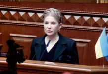 evrokomissiya polsha trebuet zamorozit dotaczii dlya ukrainy-obzone-su-0