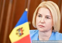 Ирина Влах: план Майи Санду по Приднестровью угрожает Молдавии irina vlah plan maji sandu po pridnestrovyu ugrozhaet moldavii-obzone-su-0