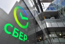 Кузнецов о мерах Сбербанка и Госуслуг против мошенников kuzneczov o merah sberbanka i gosuslug protiv moshennikov-obzone-su-0