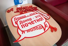 Лига Героев и Доноры России вдохновляют добровольцев на Дороге Жизни liga geroev i donory rossii vdohnovlyayut dobrovolczev na doroge zhizni-obzone-su-0