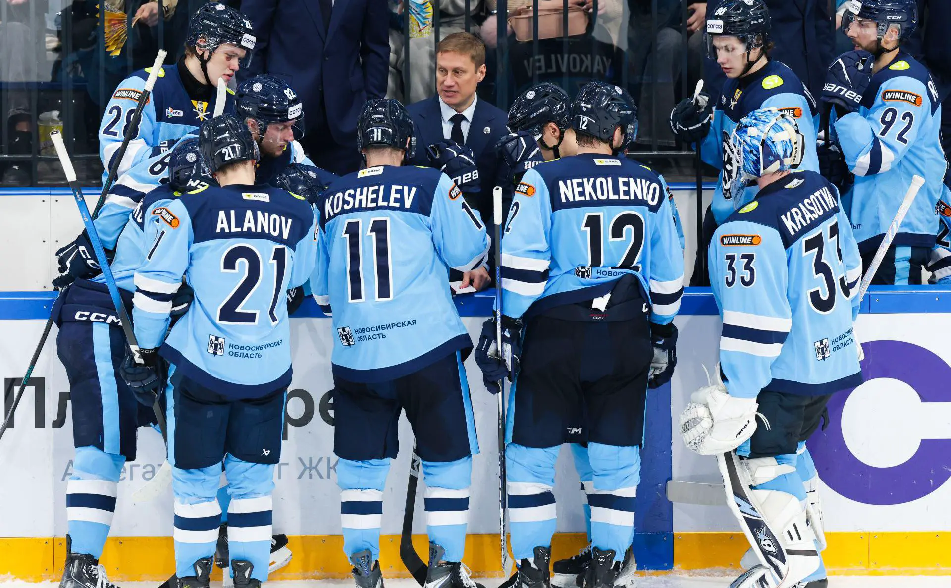 ХК Сибирь (Кирилл Кухмарь / ТАСС)