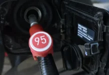 Минэнерго предлагает Кабмину снять ограничения на экспорт бензина minenergo predlagaet kabminu snyat ogranicheniya na eksport benzina-obzone-su-0