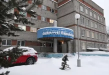 Минздрав России обновил коллектив ГКБ №1 в Новокузнецке minzdrav rossii obnovil kollektiv gkb 1 v novokuzneczke-obzone-su-0