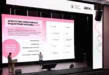 Наталья Сергунина рассказала о влиянии ВДНХ и музеев на креатив natalya sergunina rasskazala o vliyanii vdnh i muzeev na kreativ-obzone-su-0